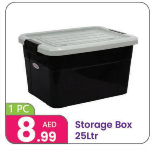 available at النهدة للهدايا in الإمارات العربية المتحدة , الامارات - دبي
