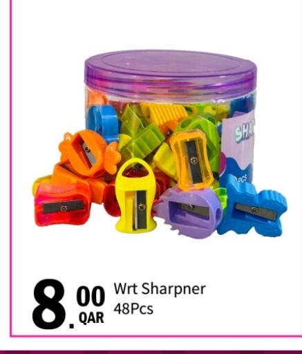 available at G MAX Hypermarket in Qatar - Doha