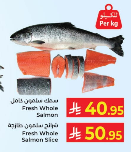 available at كبايان هايبرماركت in مملكة العربية السعودية, السعودية, سعودية - جدة