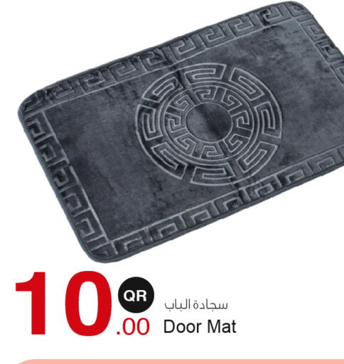 available at Aspire Markets  in Qatar - Doha