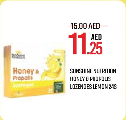 Lemon available at صيدلية لايف in الإمارات العربية المتحدة , الامارات - أم القيوين‎