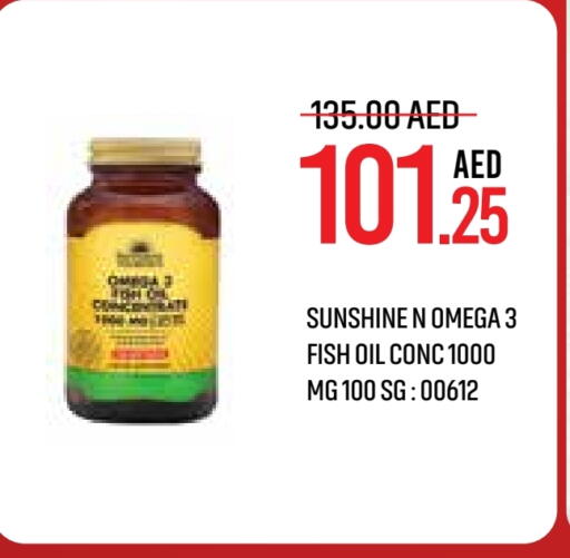available at صيدلية لايف in الإمارات العربية المتحدة , الامارات - أم القيوين‎