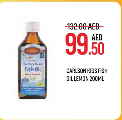 Lemon available at صيدلية لايف in الإمارات العربية المتحدة , الامارات - أم القيوين‎