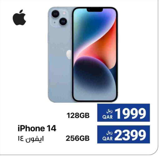 APPLE iPhone 14 available at RP Tech in Qatar - Al Rayyan