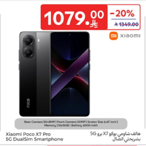 Mobiles in Carrefour, Saudi Arabia Offers - Saudi Arabia XIAOMI available at Carrefour in KSA, Saudi Arabia, Saudi - Al Khobar