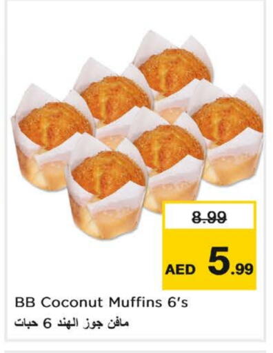 Coconut available at Nesto Hypermarket in UAE - Fujairah