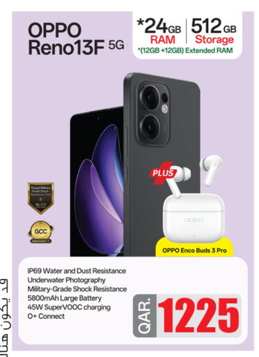 OPPO available at Safari Hypermarket in Qatar - Al Wakra