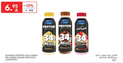 ALMARAI Protein Milk available at Carrefour in KSA, Saudi Arabia, Saudi - Medina