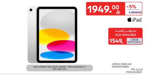 APPLE iPad available at Carrefour in KSA, Saudi Arabia, Saudi - Sakaka