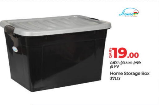 available at LuLu Hypermarket in Qatar - Al Khor