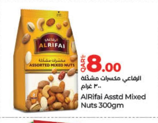 available at LuLu Hypermarket in Qatar - Al Rayyan