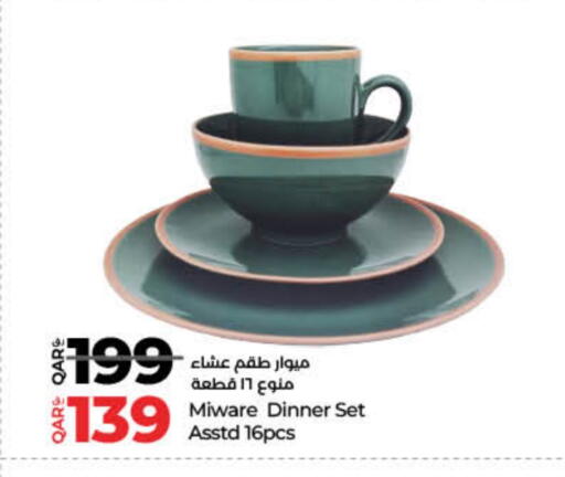 available at LuLu Hypermarket in Qatar - Al Khor