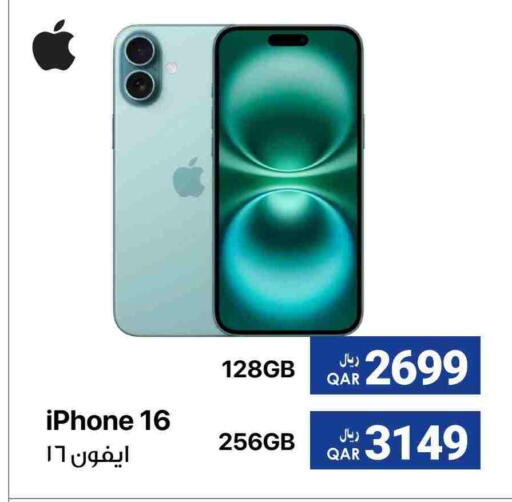 APPLE iPhone 16 available at RP Tech in Qatar - Al Rayyan