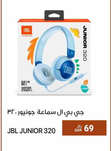 JBL Earphone available at RP Tech in Qatar - Al Khor