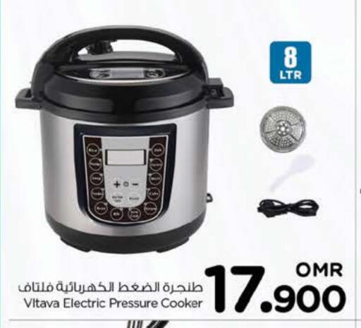 VLTAVA available at Nesto Hyper Market   in Oman - Sohar