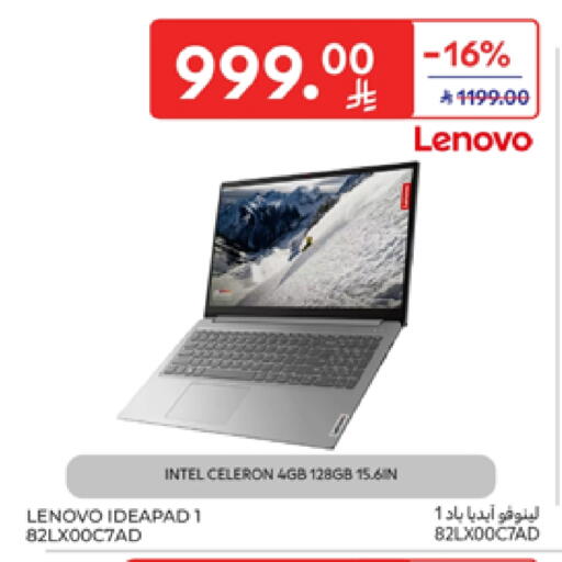 Computer & Laptop in Carrefour, Saudi Arabia Offers - Saudi Arabia LENOVO Laptop available at Carrefour in KSA, Saudi Arabia, Saudi - Buraidah