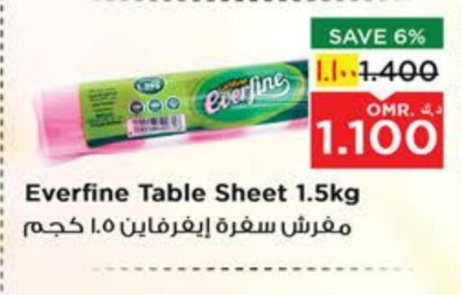 Disposables in Nesto Hyper Market , Oman Offers - Oman Table Sheet available at Nesto Hyper Market in Oman - Salalah