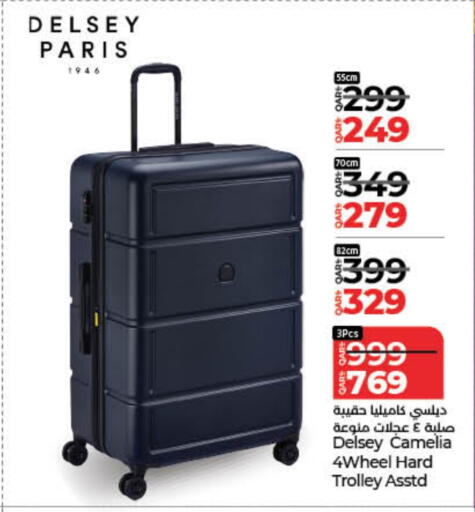 Trolley available at LuLu Hypermarket in Qatar - Al Daayen