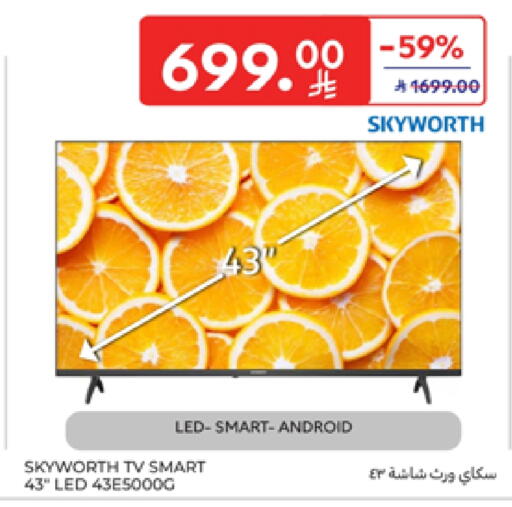 SKYWORTH Smart TV available at Carrefour in KSA, Saudi Arabia, Saudi - Buraidah
