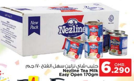 نزلين حليب مبخر available at نستو هايبر ماركت in عُمان - صُحار‎