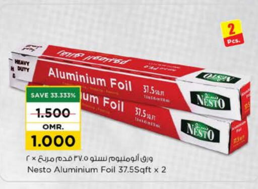 Aluminum Foil available at Nesto Hyper Market   in Oman - Sohar