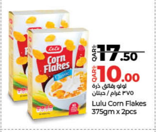 LULU Corn Flakes available at LuLu Hypermarket in Qatar - Al Rayyan