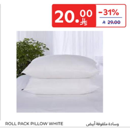 available at كارفور in مملكة العربية السعودية, السعودية, سعودية - جدة