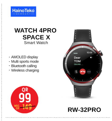 available at Safari Hypermarket in Qatar - Al Khor