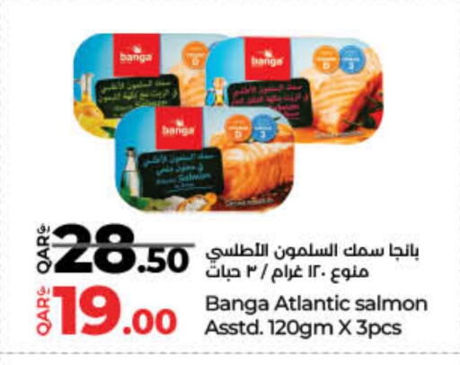 available at LuLu Hypermarket in Qatar - Al Wakra
