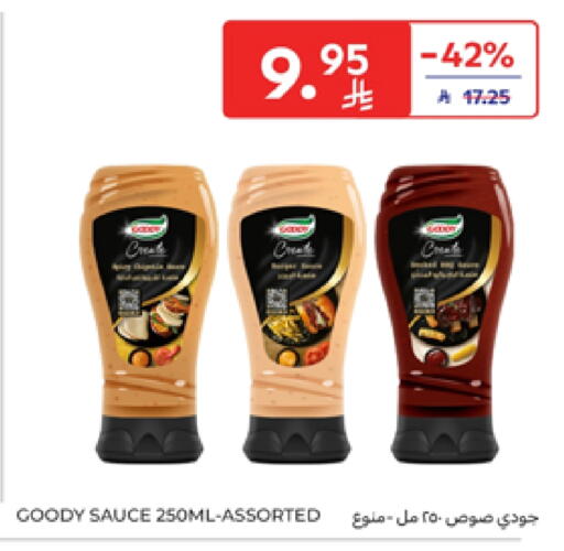 GOODY Other Sauce available at Carrefour in KSA, Saudi Arabia, Saudi - Sakaka