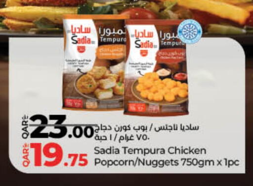 SADIA Chicken Nuggets available at LuLu Hypermarket in Qatar - Al Wakra