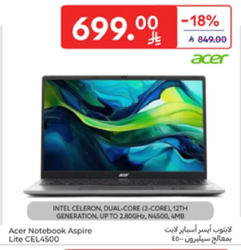 Computer & Laptop in Carrefour, Saudi Arabia Offers - Saudi Arabia ACER Laptop available at Carrefour in KSA, Saudi Arabia, Saudi - Buraidah