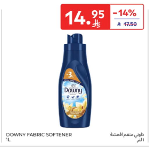 DOWNY Softener available at Carrefour in KSA, Saudi Arabia, Saudi - Sakaka
