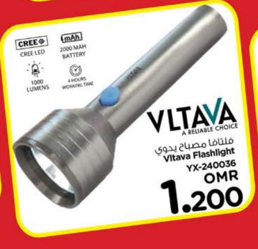 available at Nesto Hyper Market   in Oman - Sohar