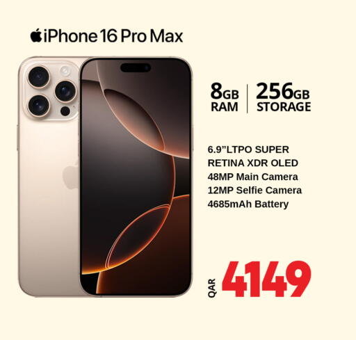 أبل آيفون 12 available at سفاري هايبر ماركت in قطر - الدوحة