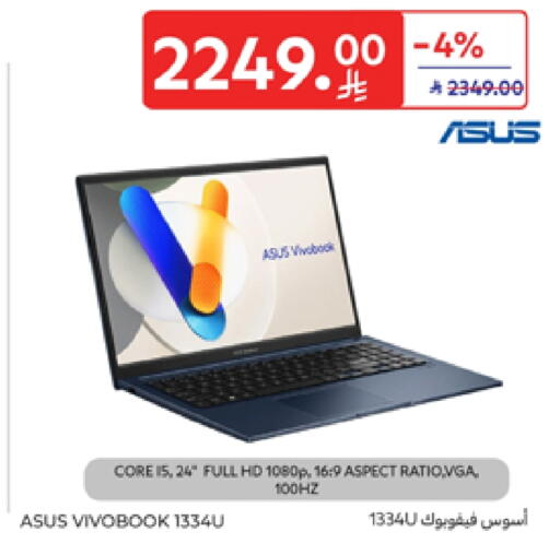 Computer & Laptop in Carrefour, Saudi Arabia Offers - Saudi Arabia ASUS Laptop available at Carrefour in KSA, Saudi Arabia, Saudi - Buraidah