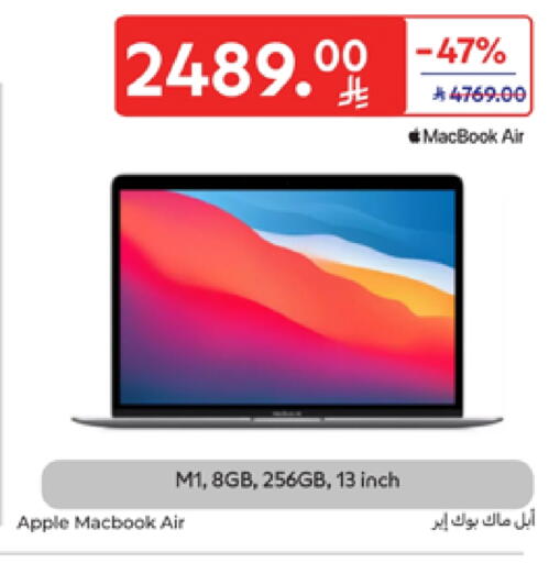 Computer & Laptop in Carrefour, Saudi Arabia Offers - Saudi Arabia APPLE Laptop available at Carrefour in KSA, Saudi Arabia, Saudi - Buraidah