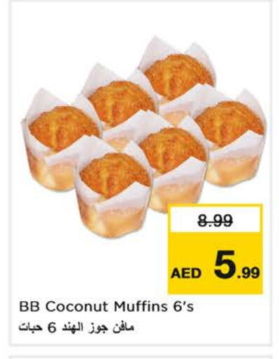 Coconut available at Nesto Hypermarket in UAE - Dubai