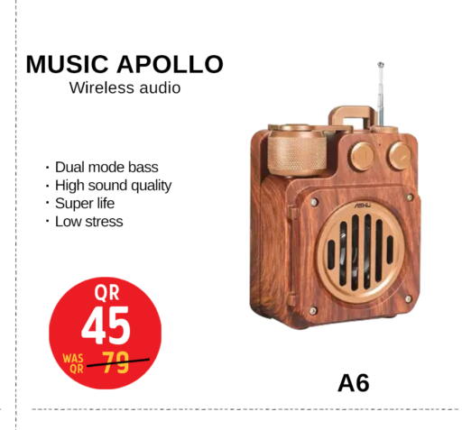 available at Safari Hypermarket in Qatar - Al Khor