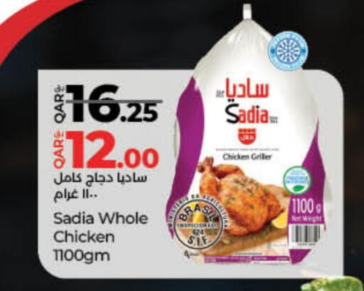 SADIA Frozen Whole Chicken available at LuLu Hypermarket in Qatar - Al Wakra