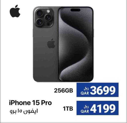 APPLE iPhone 15 available at RP Tech in Qatar - Al Rayyan