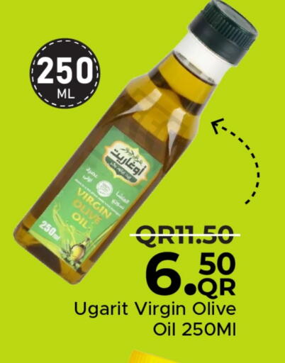 Virgin Olive Oil available at Family Food Centre in Qatar - Al Rayyan