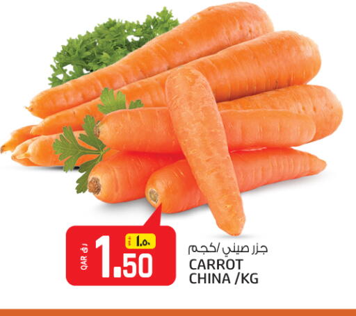 Carrot from China available at Saudia Hypermarket in Qatar - Umm Salal