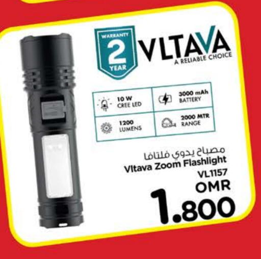 available at Nesto Hyper Market   in Oman - Sohar