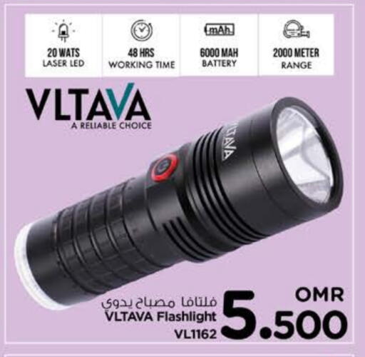 available at Nesto Hyper Market   in Oman - Sohar