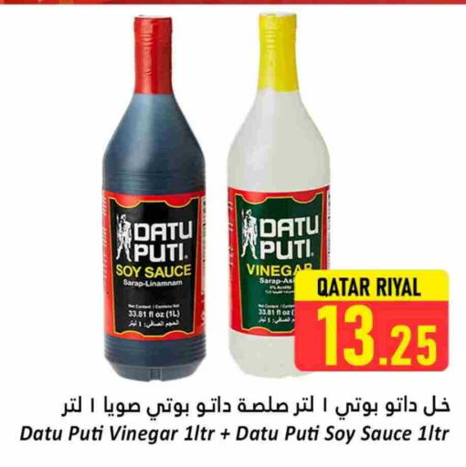 Other Sauce available at Dana Hypermarket in Qatar - Al-Shahaniya