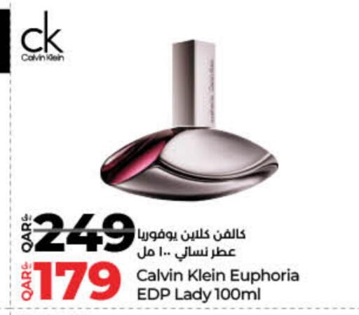 available at لولو هايبرماركت in قطر - الشمال