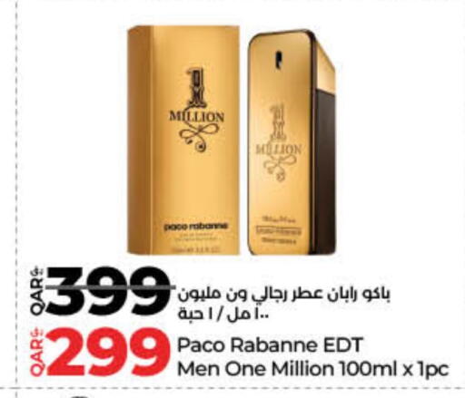 available at لولو هايبرماركت in قطر - الشمال