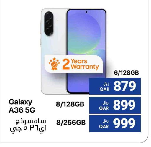 SAMSUNG available at RP Tech in Qatar - Al Wakra