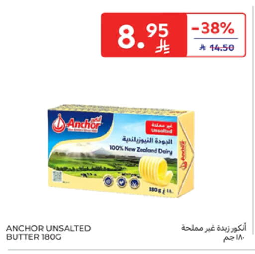 Butter in Carrefour, Saudi Arabia Offers - Saudi Arabia ANCHOR available at Carrefour in KSA, Saudi Arabia, Saudi - Sakaka